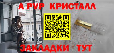 героин Новодвинск