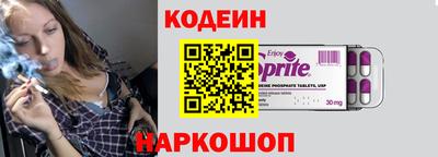 героин Новодвинск