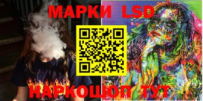 мефедрон VHQ Новокубанск