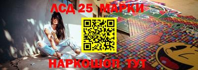мефедрон VHQ Новокубанск