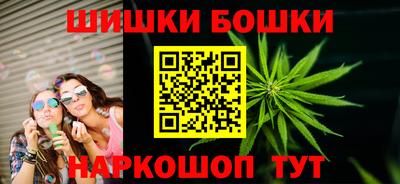 героин Новодвинск