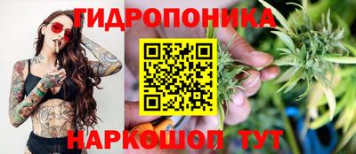 мефедрон VHQ Новокубанск