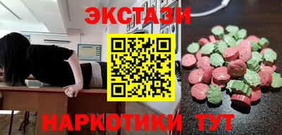 героин Новодвинск
