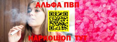 героин Новодвинск
