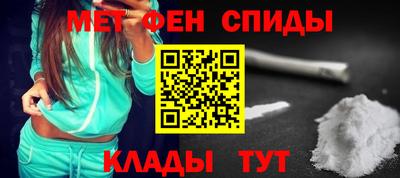 героин Новодвинск