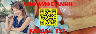 героин Новодвинск