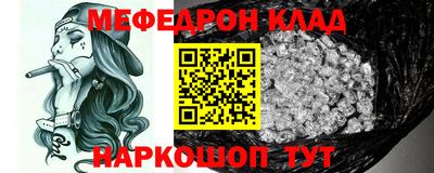 героин Новодвинск