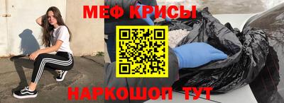 героин Новодвинск